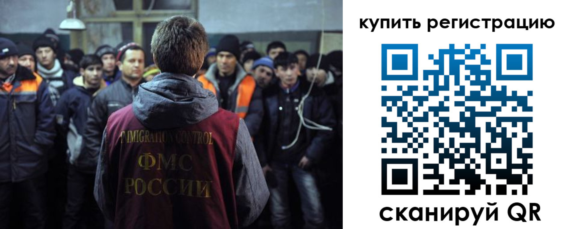 регистрация для дет. сада в Березниках
